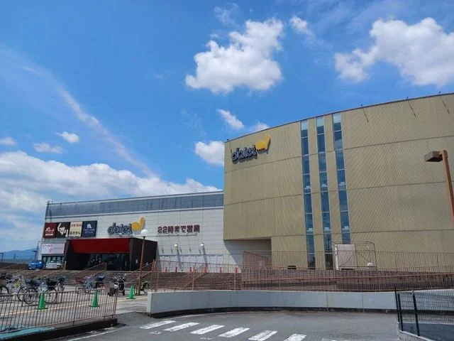 ダイエー 桂南店まで200m