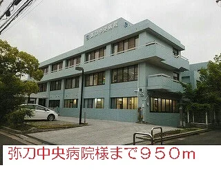 弥刀中央病院様まで950m