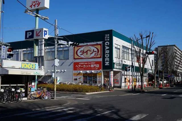 ダイソー・食品館富士ガーデンまで160m
