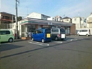 セブンイレブンまで500m