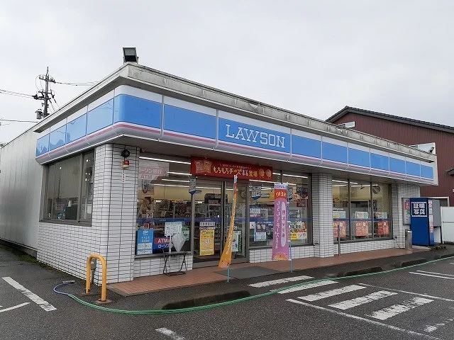 ローソンまで650m