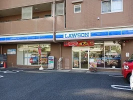 ローソンまで700m