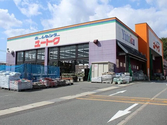 ユートク 唐津店まで750m