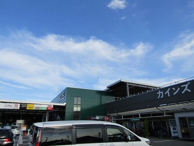 カインズ茂原店まで2600m
