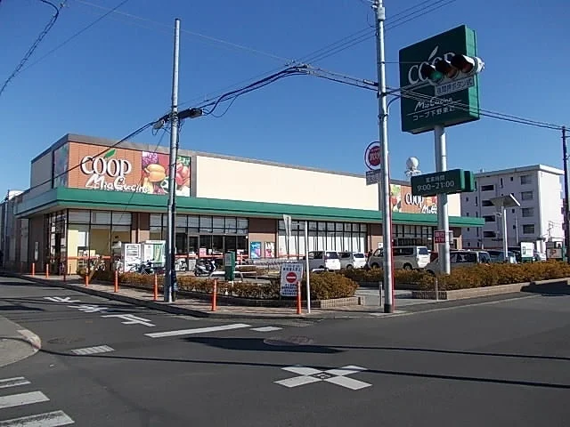 ユーコープミオクチーナ下野東店まで700m