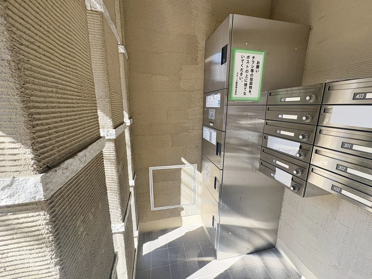 宅配ボックスもあるので不在時の受け取りにも便利ですね📦