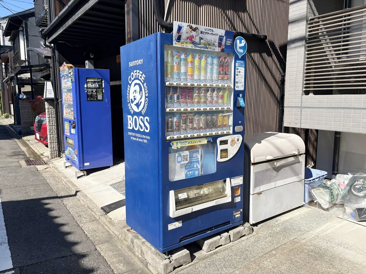 自動販売機もあります🥫