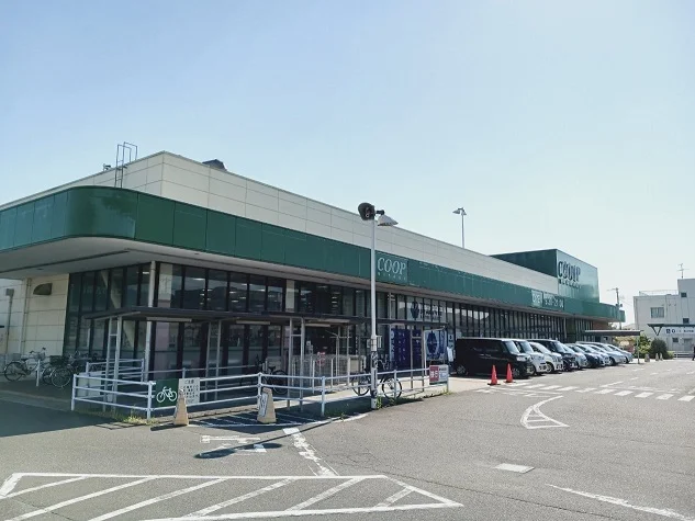 みやぎ生協　高砂店まで1200m