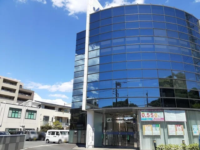 ＪＡセレサ川崎橘支店まで550m