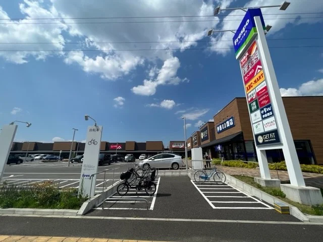 フレスポ富沢まで1200m