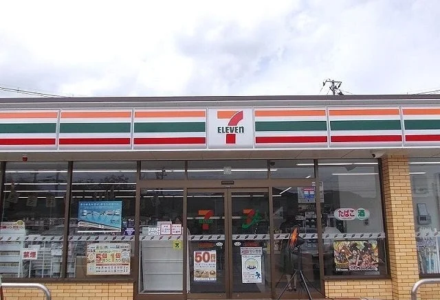 セブンイレブン上愛子街道店まで150m