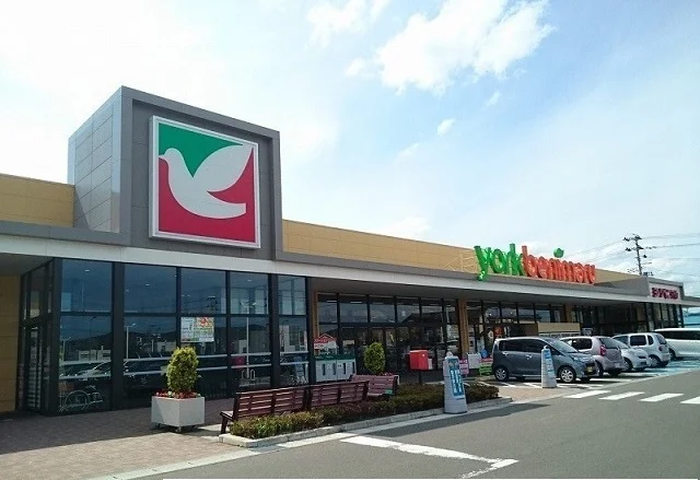 ヨークベニマル愛子店まで1600m