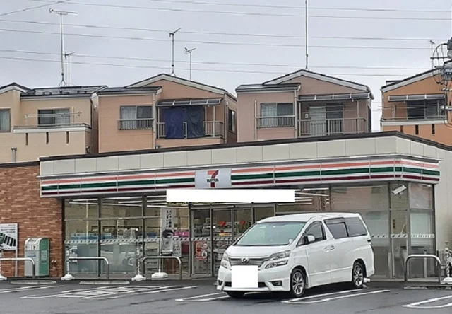 セブンイレブンまで270m