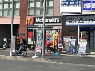マクドナルドまで440m