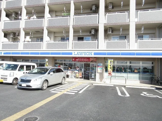 ローソンまで180m