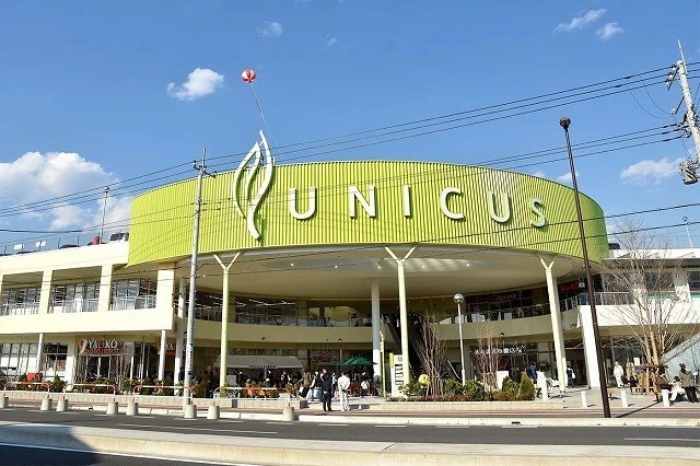 ＵＮＩＣＵＳまで550m