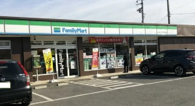 ファミリーマートまで190m