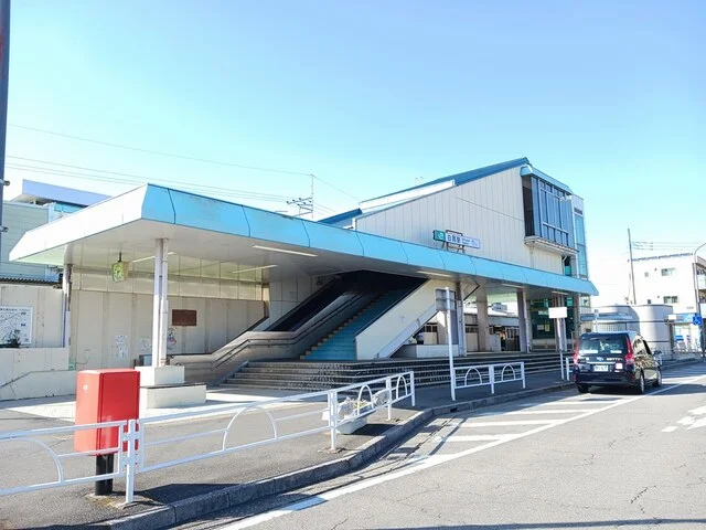 白岡駅まで2100m