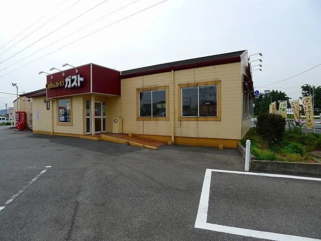 ガスト太田植木野店まで1100m