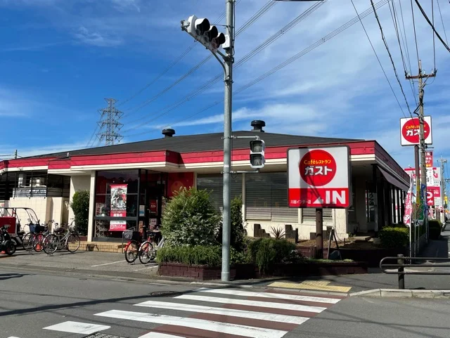 ガスト川越インター店まで750m