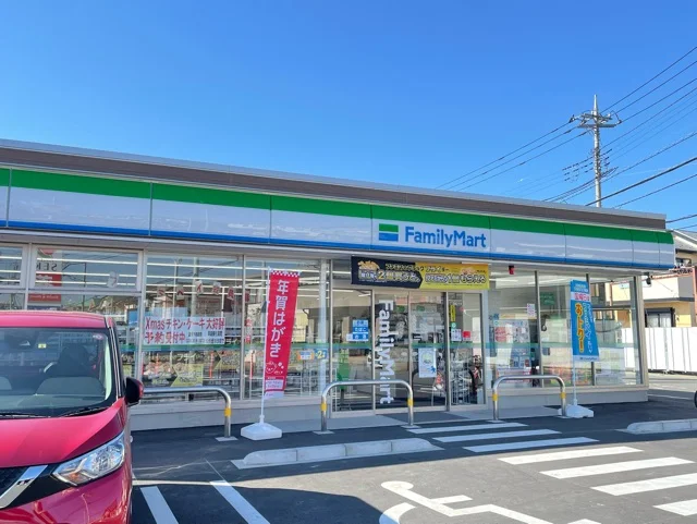 ファミリーマート川越豊田町店まで450m