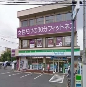 ファミリーマートまで400m