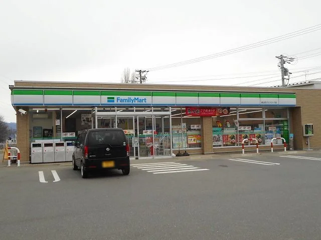 ファミリーマートまで2000m