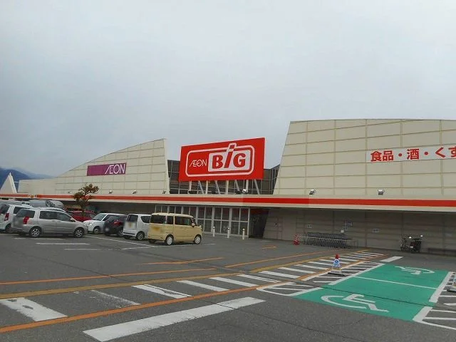 イオンタウン信州山形まで2100m