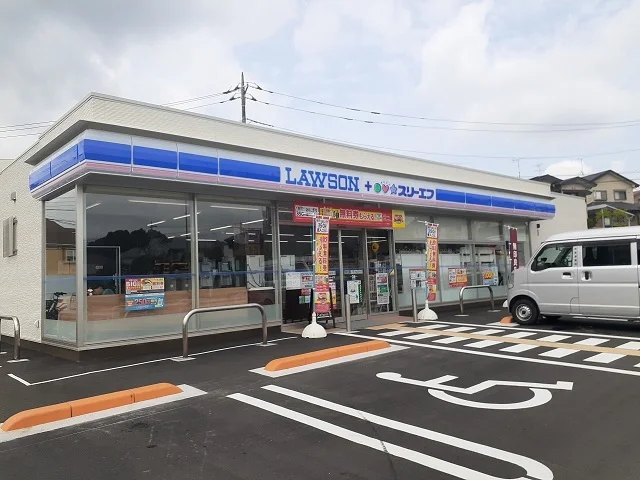 ローソンまで650m