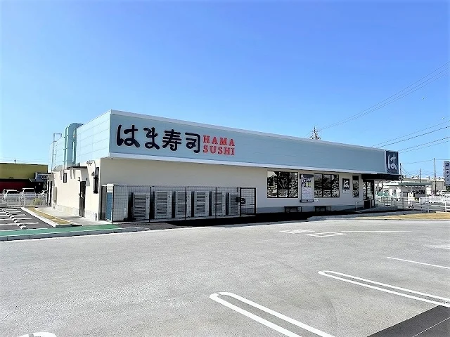 はま寿司 ノブレスパルク袋井店まで400m