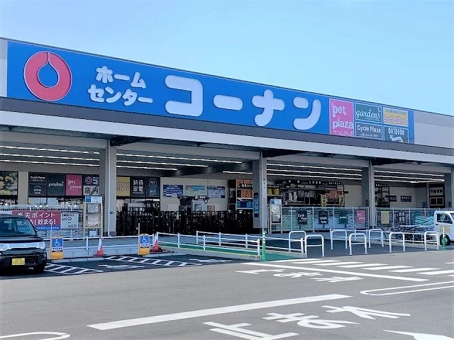 コーナン ノブレスパルク袋井店まで650m