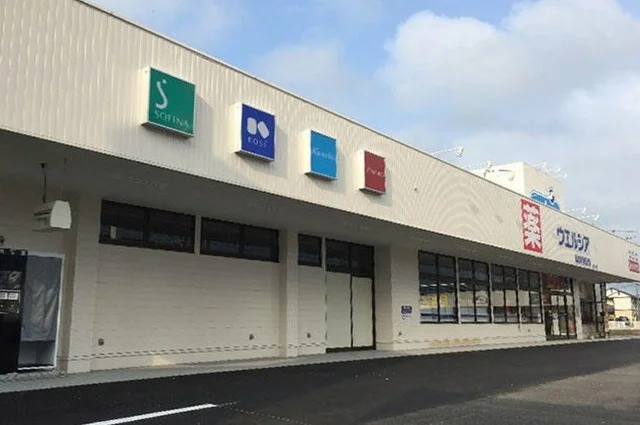 ウエルシア御前崎池新田店まで300m