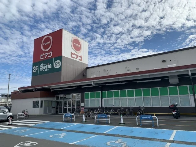 ピアゴ 袋井店まで1100m