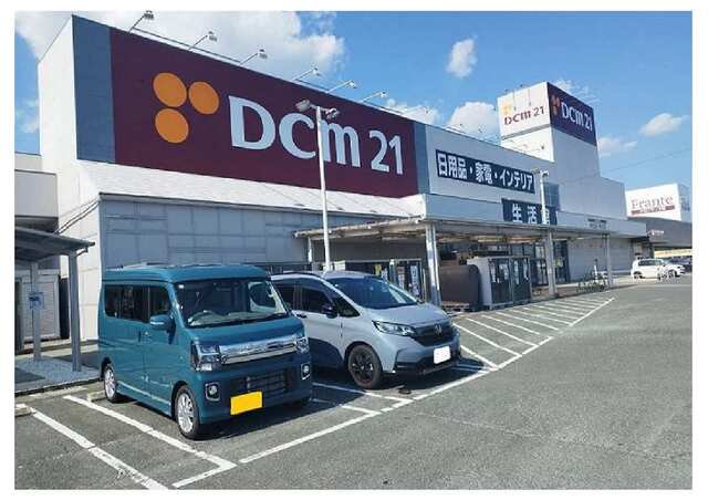 DCM21まで1000m