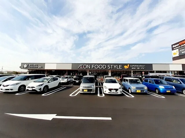 イオンフードスタイル玉津店様まで1000m