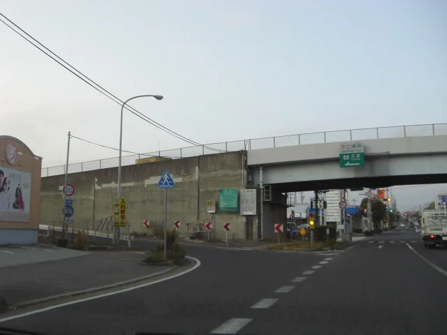 第二神明道路玉津インターまで700m