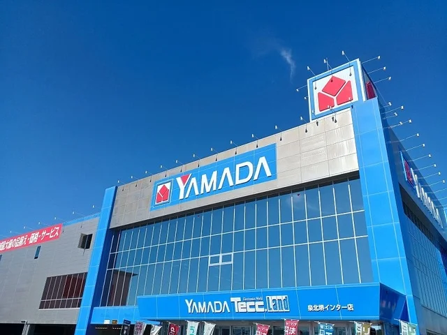 ヤマダデンキ様まで850m