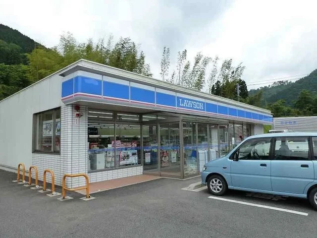 ローソン智頭店まで1500m