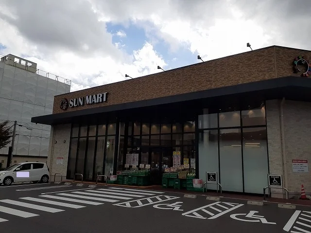 サンマート湯所店まで450m