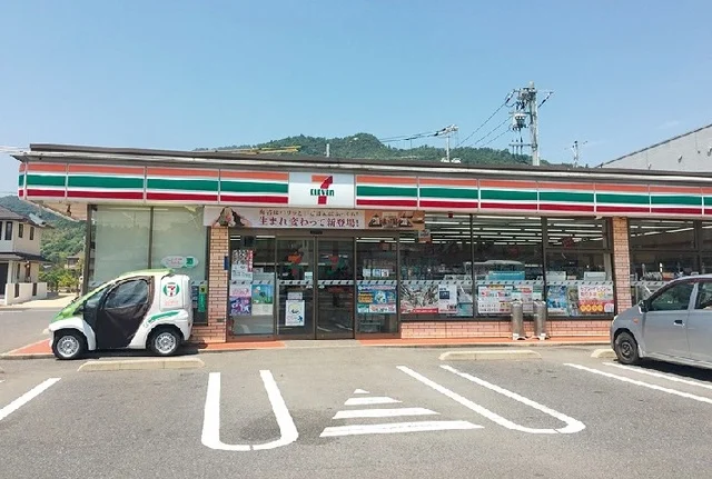 セブンイレブン 大野中央店まで100m