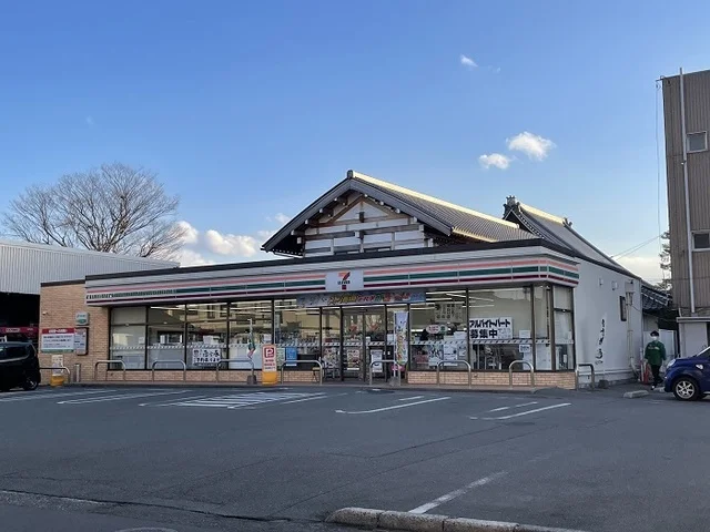 セブンイレブンまで1100m