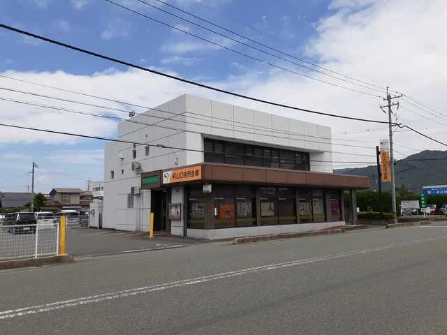 萩山口信用金庫まで400m