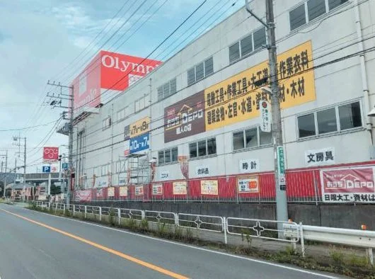 オリンピック鎌ヶ谷店まで600m