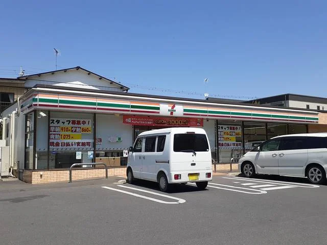 セブンイレブン取手戸頭３丁目店まで650m
