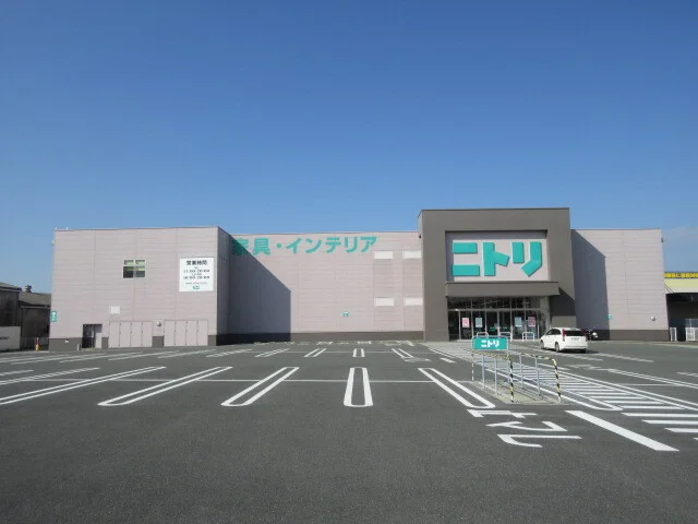 ニトリまで850m