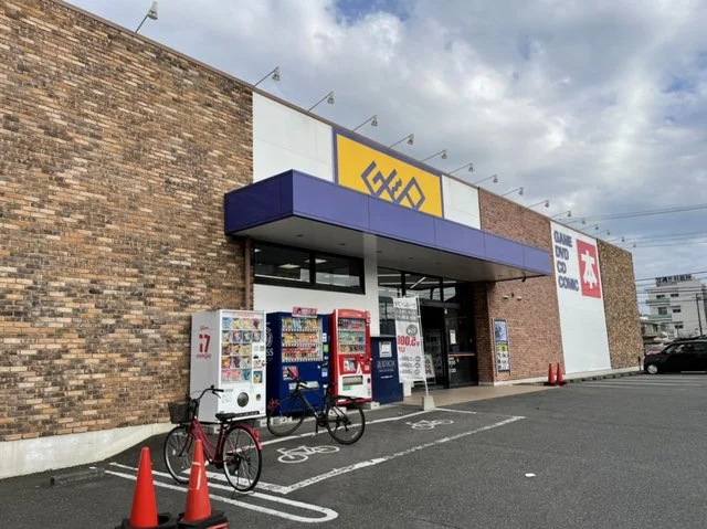 ゲオ土浦店まで1500m
