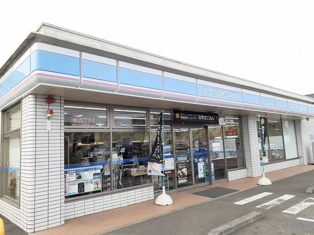 ローソン 牛久栄町一丁目店まで850m