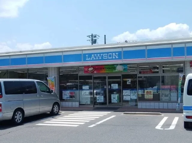 ローソン小諸乙女店まで550m
