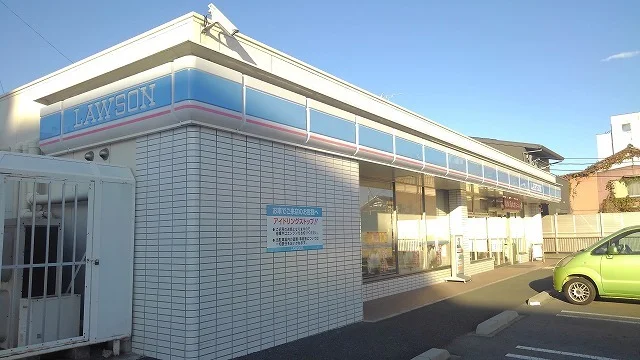 ローソン羽生中央４丁目店まで850m