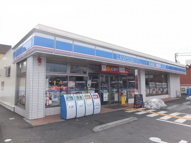 ローソン杉戸本郷店まで650m